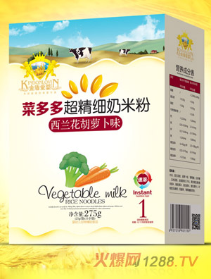 ��ܐ�(��i)�����m�����}��������(x��)���׷ۺ��b