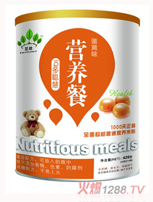 ��ԽIQ���۠I�B(y��ng)��