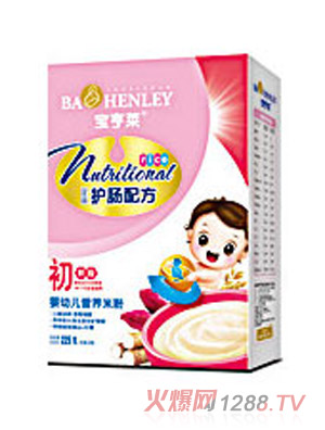 �����R�o�c�䷽�I�B(y��ng)�׷�