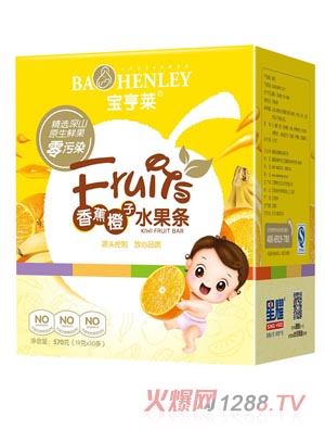 �����R�㽶����ˮ���l