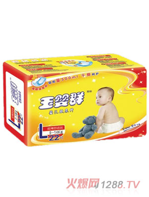 ���Ⱥ�냺����ƬL22Ƭ