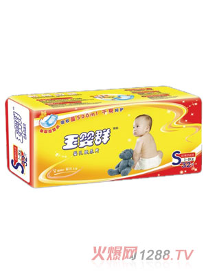 ���Ⱥ�냺����ƬS32Ƭ