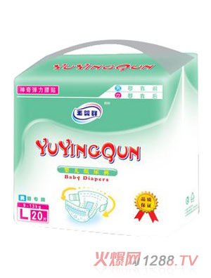 玉嬰群男嬰專用嬰兒紙尿褲L20片