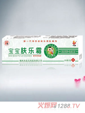 Ԫ퍌����w��˪