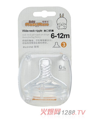 ������3D��������΂��b(6-12����)