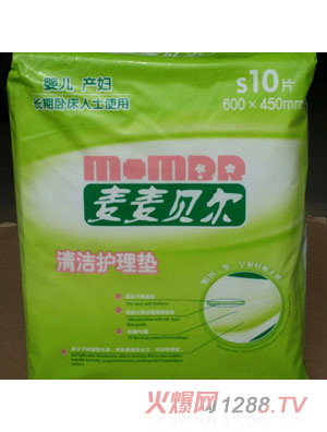 ����ؐ���냺�a(ch��n)�D�坍�o��|S�a