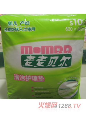 ����ؐ���냺�a(ch��n)�D�坍�o��|10Ƭ