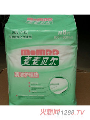 ����ؐ���냺�a(ch��n)�D�坍�o��|