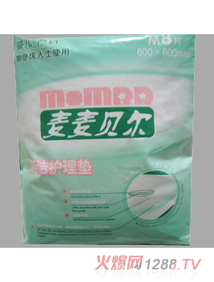 ����ؐ���냺�a(ch��n)�D�坍�o��|8Ƭ