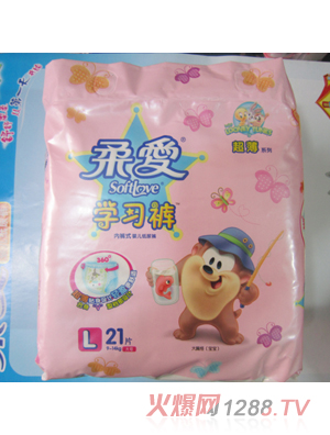 ��۳����W��ѝ