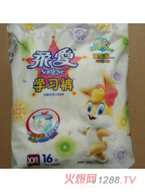 ��یW��ѝXXL�a