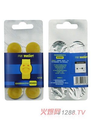 BUGOUTЦĘžžȦ����֭h(hu��n)��Qģ�K