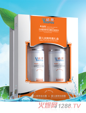 ����냺��ˬ�ػݶY��(����ˮ¶+����¶