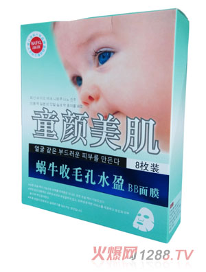 ���w����΁ţ��ë��ˮӯBB��Ĥ