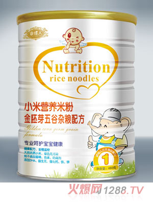 ����������s�Z�䷽С�נI�B(y��ng)�׷�1��