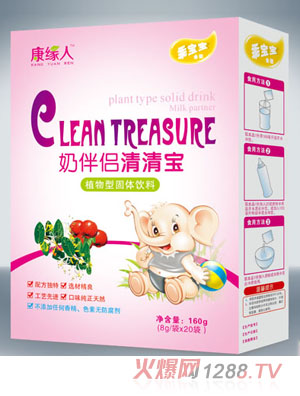 �������̰�H���匚���b