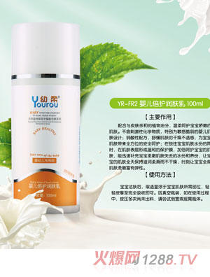 ����냺���o(h��)��(r��n)�w��