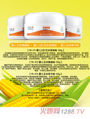 ����냺�������ӷ�