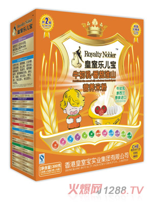 皇室樂兒寶牛初乳番茄淮山營養(yǎng)米粉300克