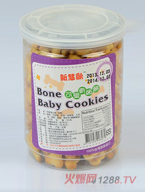 �»ۚW�ɐ�(��i)���^�