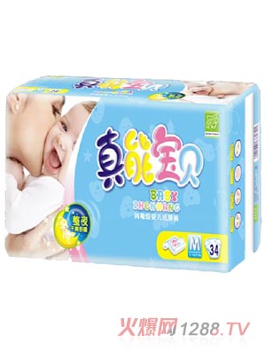 真能寶貝消毒級(jí)yinge紙尿褲M碼34片