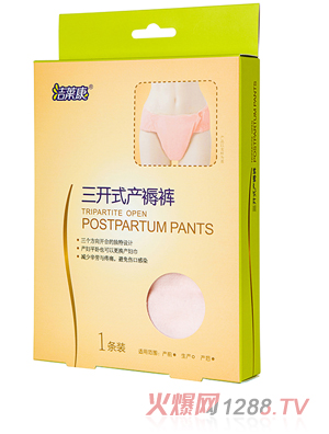 ���R�����_(k��i)ʽ�a(ch��n)��ѝ