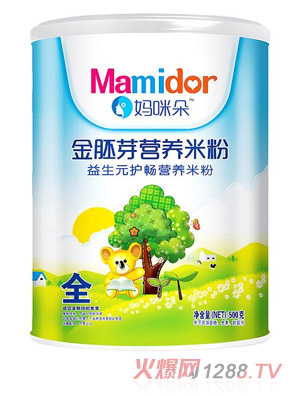 ��������ѿ����Ԫ�o(h��)�c�I�B(y��ng)�׷ۣ� �b��