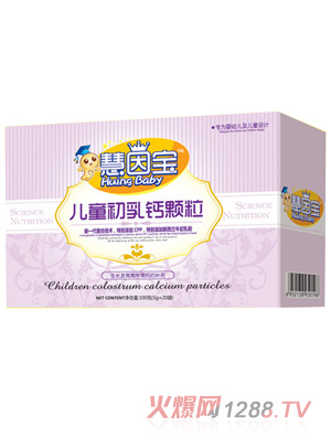 ����?q��)���ͯ�����}�I�B(y��ng)�w��