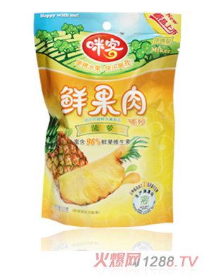 ��ֵ�b���}�r����75g