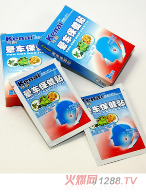 ���͕�܇�N