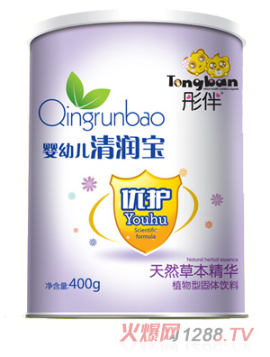 ͮ����׃��坙���� �b