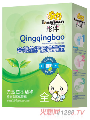 ͮ����y���o�c���匚���b