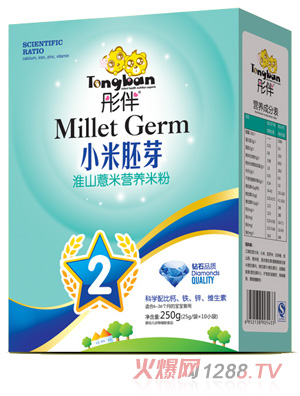 ͮ�黴ɽ޲��С����ѿ�׷ۺ��b�׷�2��