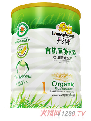 ͮ�黴ɽ޲���ЙC�׷��F �b1��