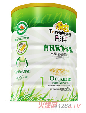 ͮ��ˮ����S�ЙC�׷��F �b1��