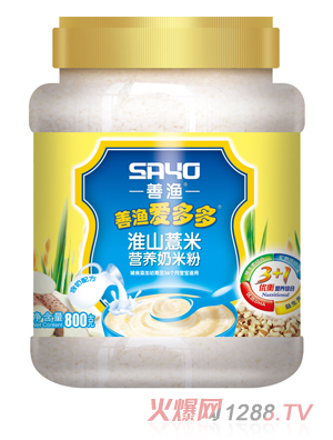 善漁愛多多淮山薏米營(yíng)養(yǎng)奶米粉