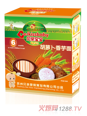 ؐ�H�����I�B(y��ng)���}�����󾀾���