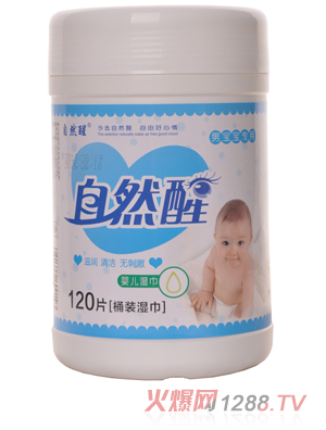 ��Ȼ��Ͱ�b����Ћ��120Ƭ