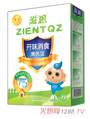 �̶��_θ��ʳ��