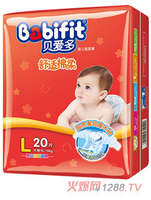 ؐ�۶����m���Ἀ��ѝL�a20Ƭ�а��b