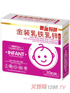 ��ͯ������b���F���\�z��