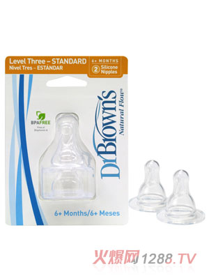 ���ʲ�ʿ����3��(bi��o)��(zh��n)����(2��(g��)�b)