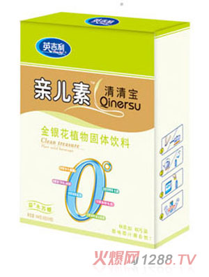 Ӣ�����H������+���y�����匚144g