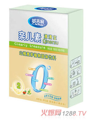 Ӣ�����H����ɽ���ѿ���匚2��