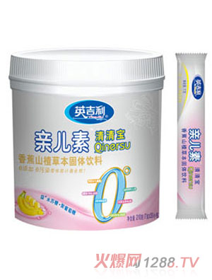 Ӣ�����H�����㽶ɽ髲ݱ����匚���b