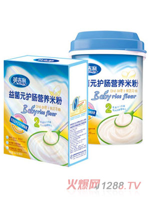 Ӣ����DHA���}�����߶�S���Ԫ�o�c�׷�2��