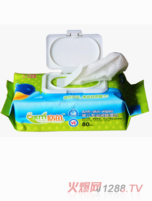 ����냺���I(y��)���w���