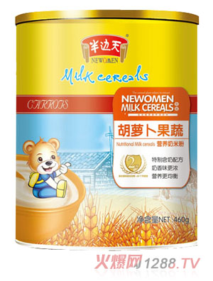 ��߅����}�����ߠI(y��ng)�B(y��ng)���׷�2�� �b