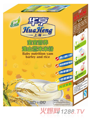 �A��I(y��ng)�B(y��ng)��ɽ޲���׷�