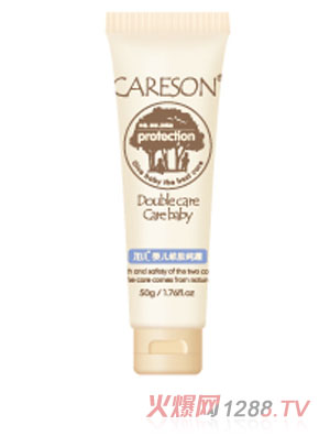 �Ӄ��냺�S�w��˪